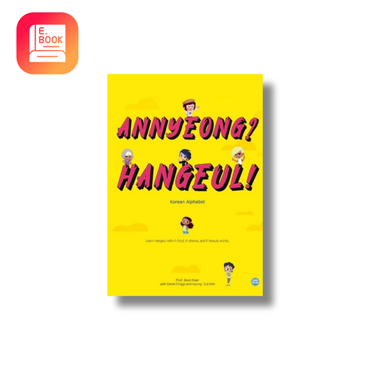 [E=Book] Annyeong? Hangeul!: Korean Alphabet