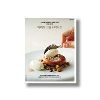 Perfect Cream & Dessert Recipes