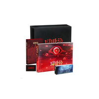 Exorcism Chronicles Art Book  (Special Edition)