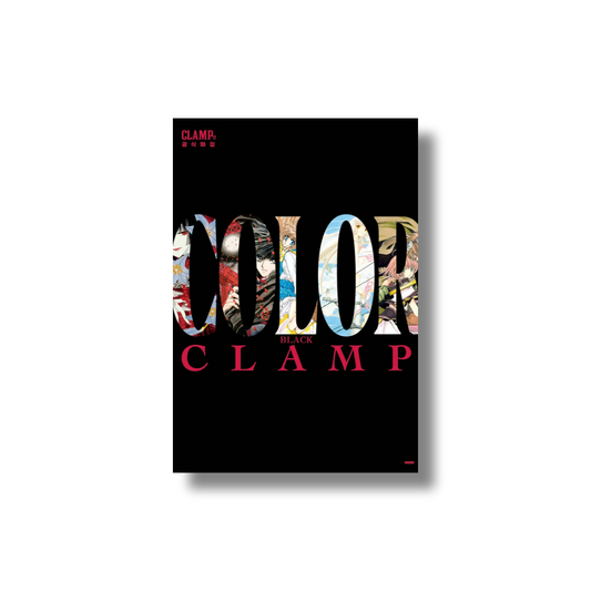 CLAMP Official Art Collection COLOR BLACK