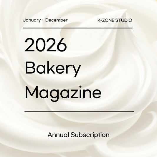 Bakery Magazine Subscription