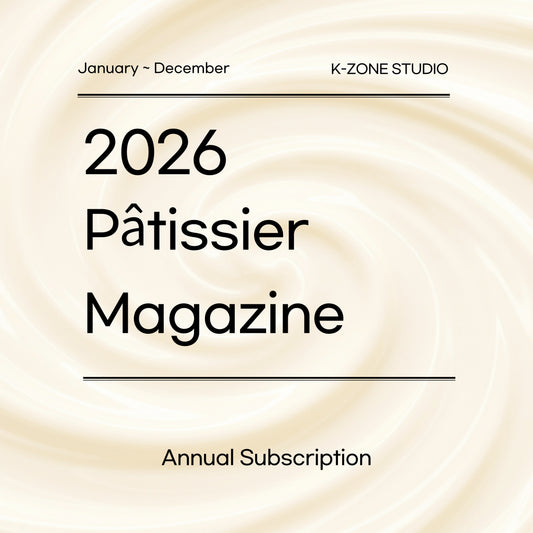 Patissier Magazine Subscription