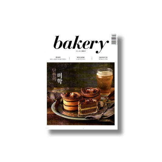 2025 Bakery: September (The Art of Sweet and Salty Balance)