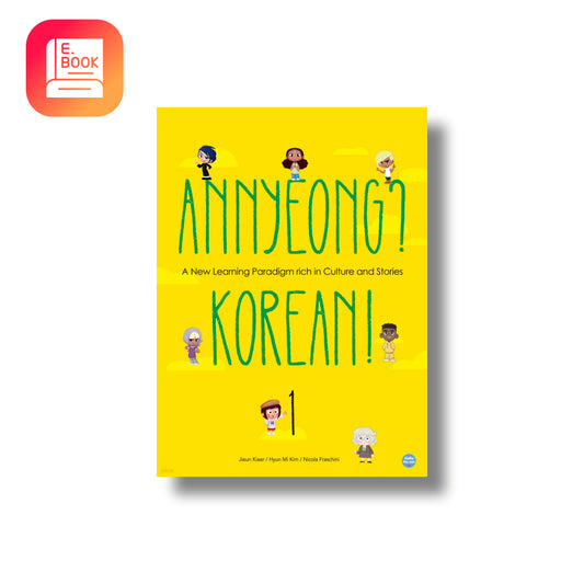 [E-Book] Annyeong? Korean! Volume 1