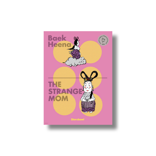 The Strange Mom by Baek Heena | Korean Picture Book in English