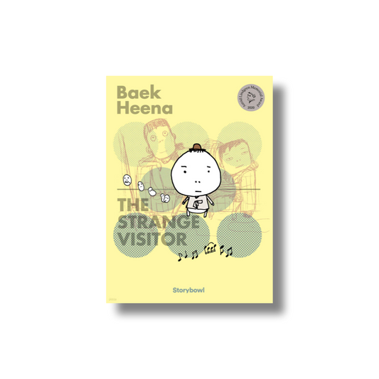 The Strange Visitor by Baek Heena | Korean Picture Book in English