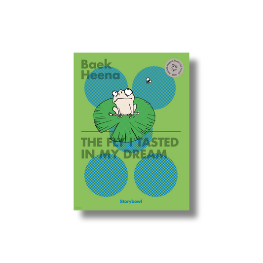 The Fly I Tasted In My Dream by Baek Heena | Korean Picture Book in English