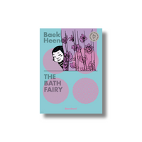 The Bath Fairy by Baek Heena | Korean Picture Book in English