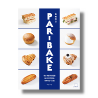 PAR-BAKE