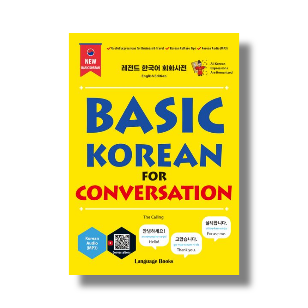 Basic Korean for Conversation romanized Korean phrasebook English edition by K-ZONE STUDIO