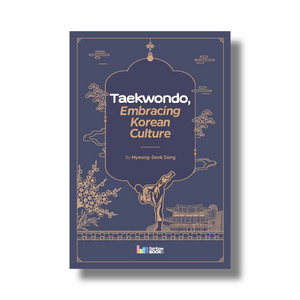 Taekwondo, Embracing Korean Culture