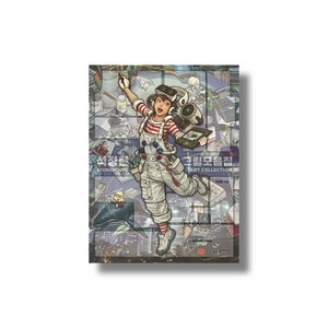 STONE HOUSE Artwork Collection