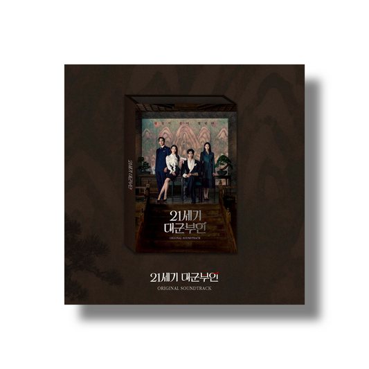 Perfect Crown Drama OST