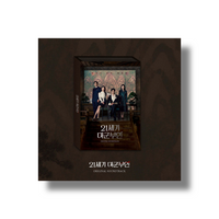 Perfect Crown Drama OST