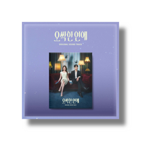 Spooky in Love (tvN Sunday-Monday Drama) OST