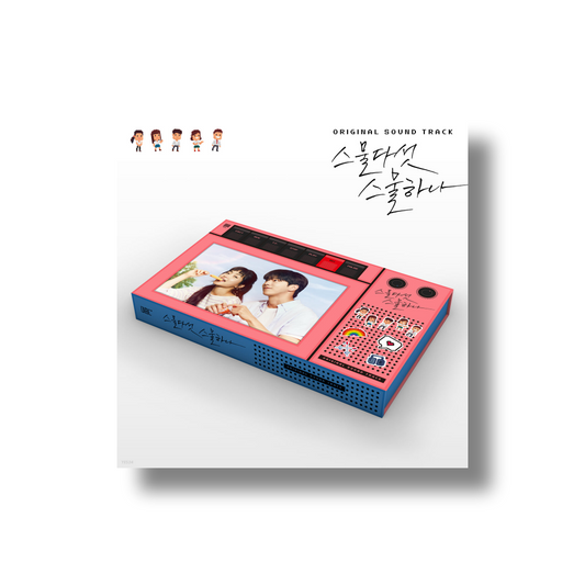 Twenty Five Twenty One OST Album (2CD)