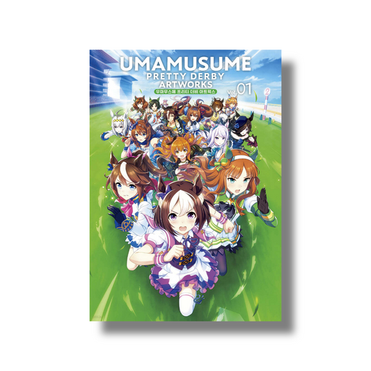UMAUSUME Pretty Derby Artworks Vol.01