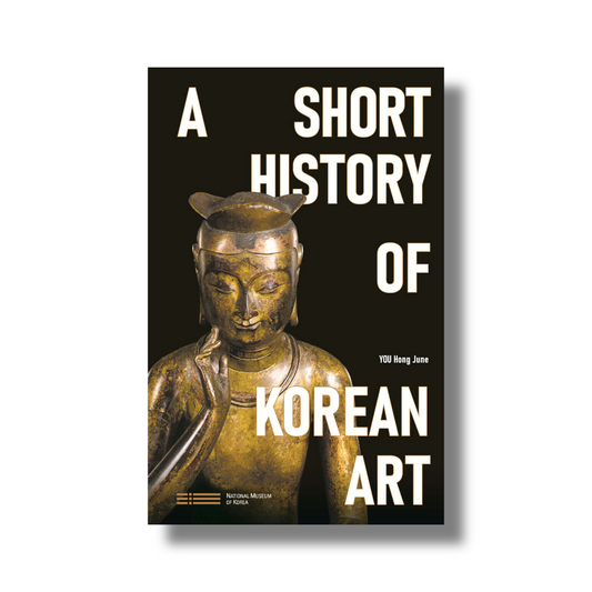 A Short History of Korean Art