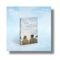 Doctor on the Edge OST