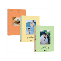 Dream To You Script Collection Set