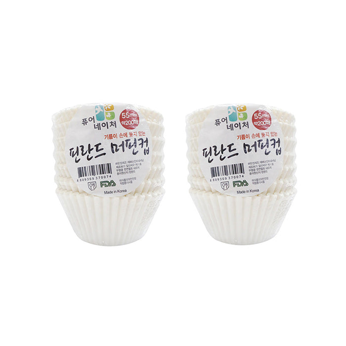 Cupcake Liners 200 Count, No Smell, Food Grade & Grease-Proof Baking Cups Paper