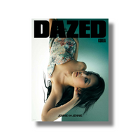 Dazed & Confused Korea Type B (Monthly): June [2026]