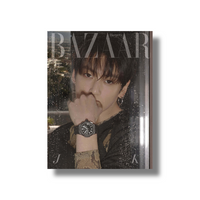 HARPER'S BAZAAR Baza E Type (Women's Monthly) : June [2026]