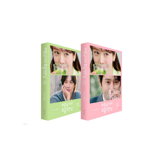 The Practical Guide to Love Script Collection Set