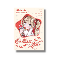 Love Closet Laboratory