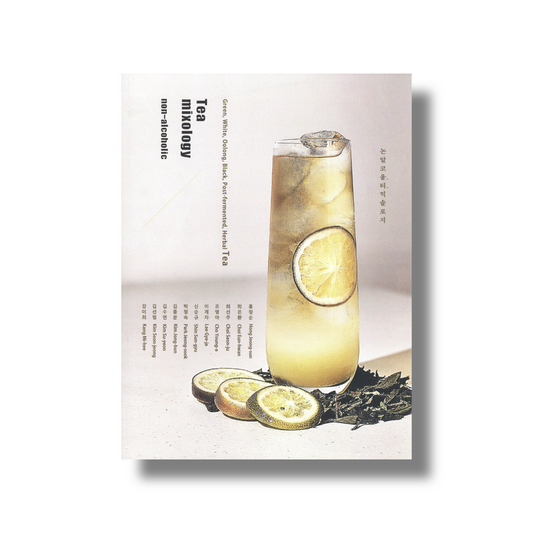 Non-Alcoholic Tea Mixology