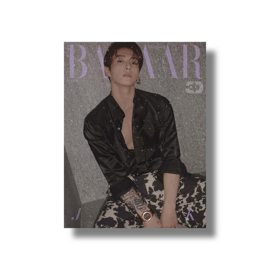 HARPER'S BAZAAR Bazar Type B (Women's Monthly) : June [2026]