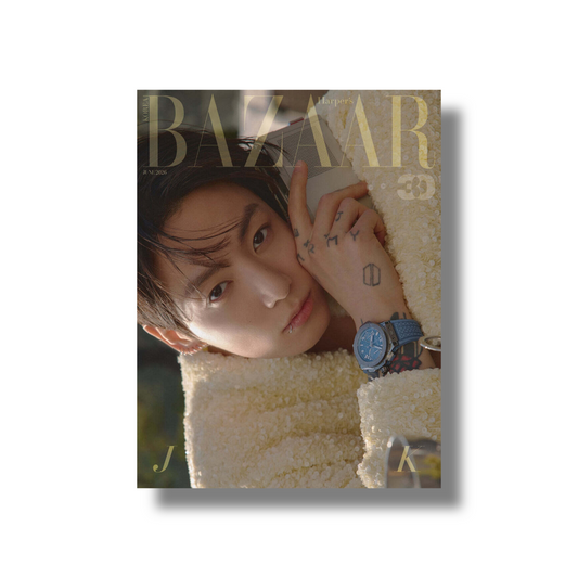 HARPER'S BAZAAR Bazaar Type A (Women's Monthly) : June [2026]