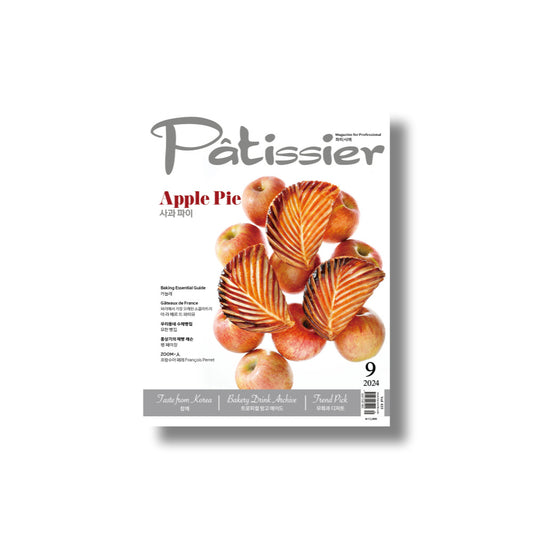 2024 Patissier: September (Apple Pie)