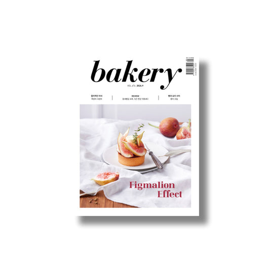 Bakery: September (2024)