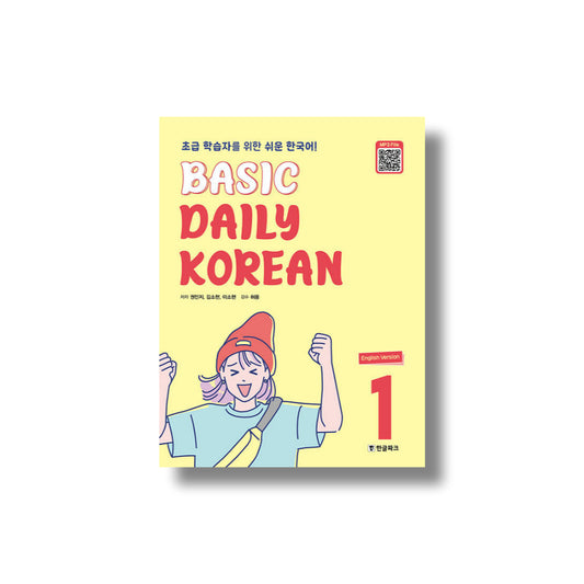 Basic Daily Korean Vol.1