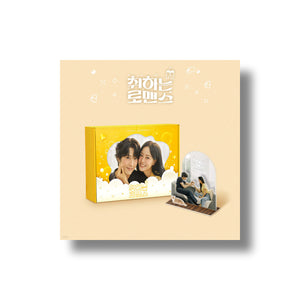 Brewing Love OST