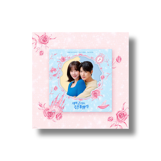 [Pre-Order] Cinderella at 2am