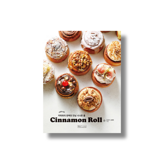 [Pre-Order] Cinnamon Roll