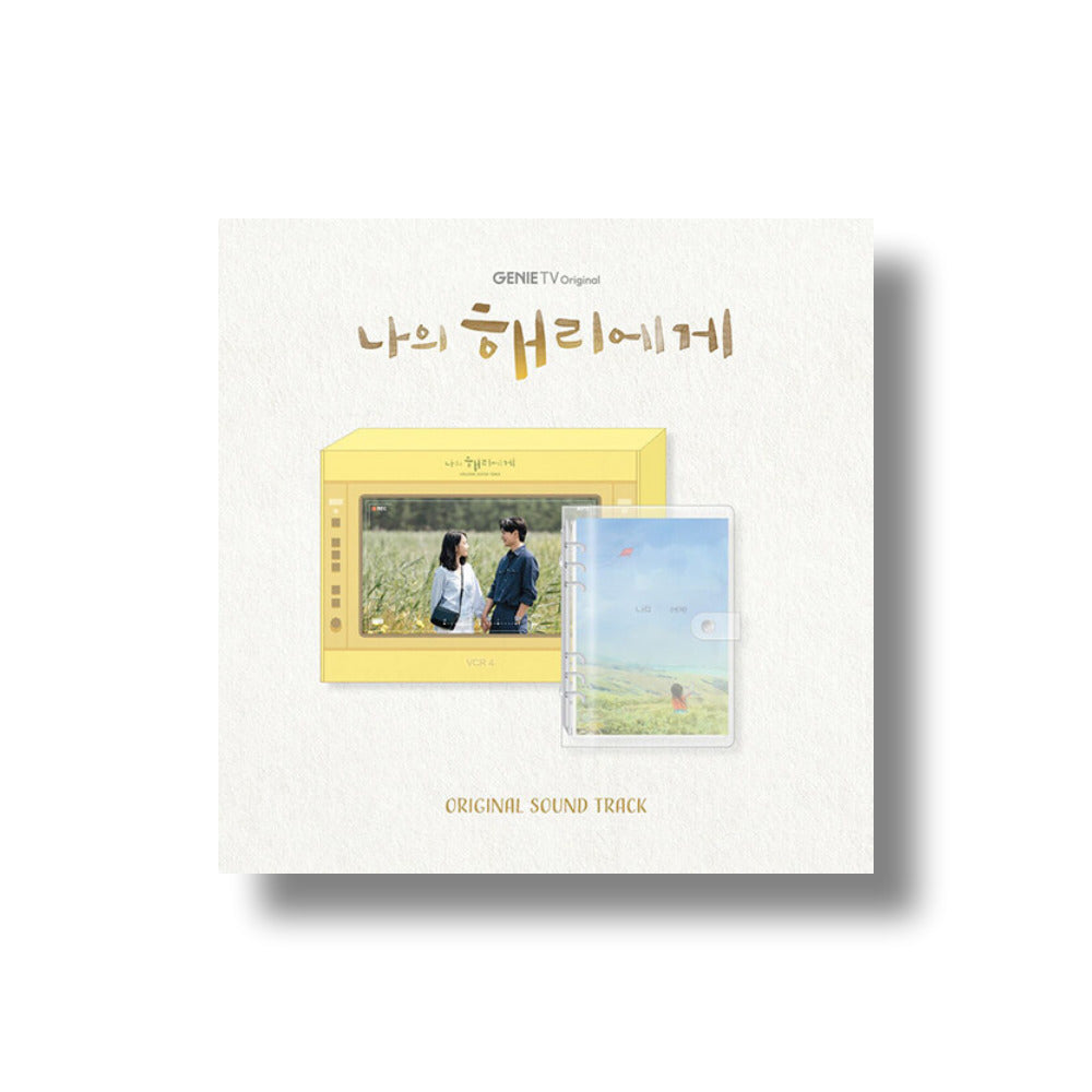 Drama OST – K-ZONE STUDIO