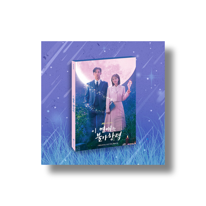 [K-Drama] Destined with You OST
