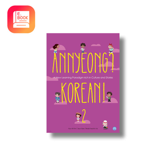 [E-Book] Annyeong? Korean! Vol.2