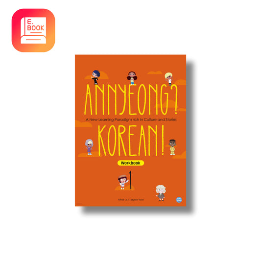 [E-Book] Annyeong? Korean! Workbook Vol.1