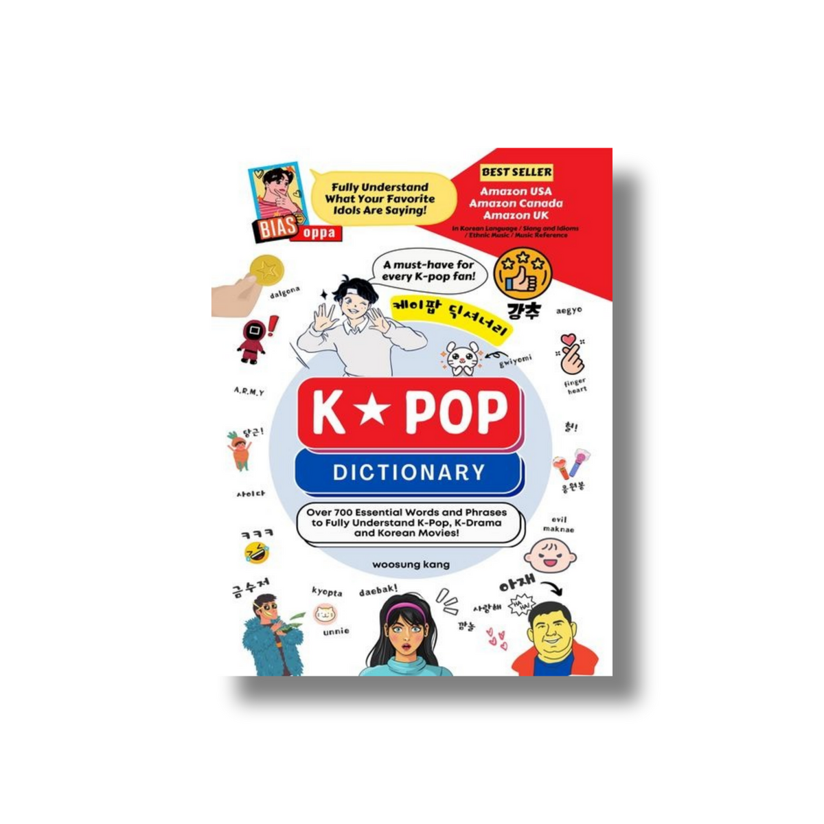 K-Pop Dictionary – K-ZONE STUDIO