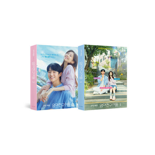 [Pre-Order] Love Next Door Script Book Set