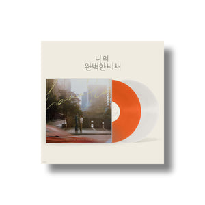 Love Scout O.S.T (Transparent + Colored Vinyl 2LP)
