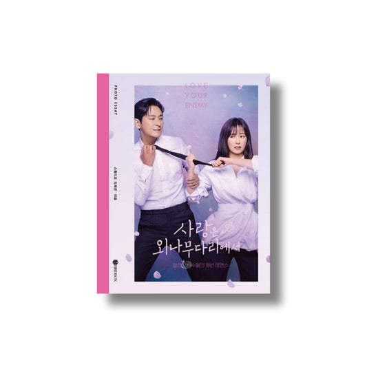 [K-Drama] Love Your Enemy Photo Essay Book