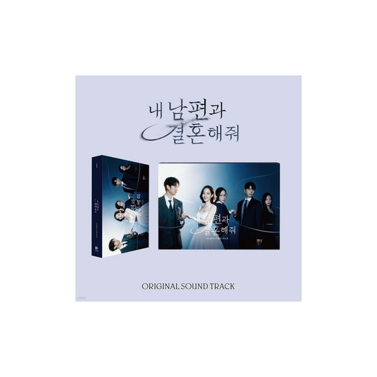 [Pre-Order]  Marry My Husband OST