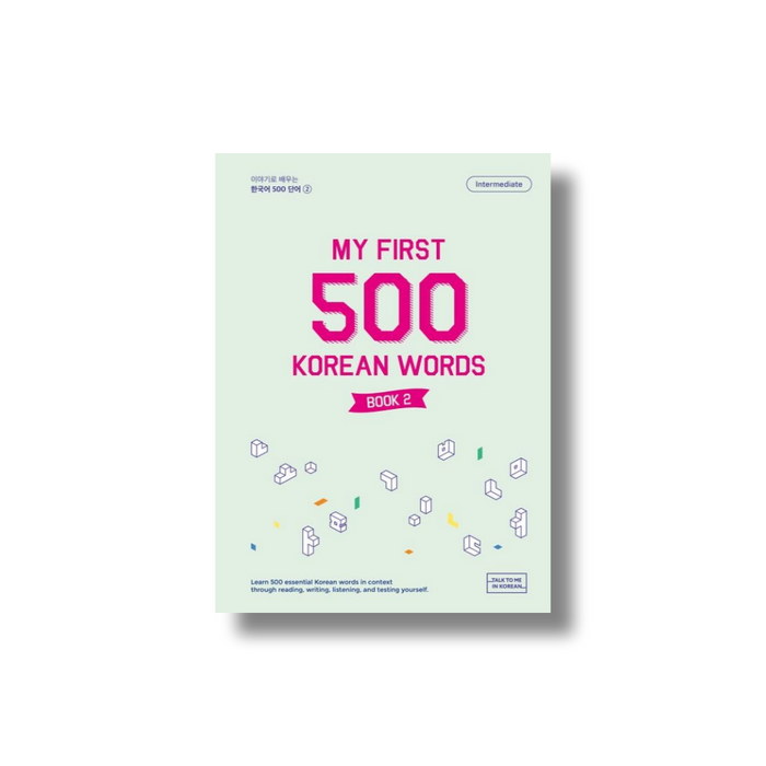 My First 500 Korean Words Vol.2