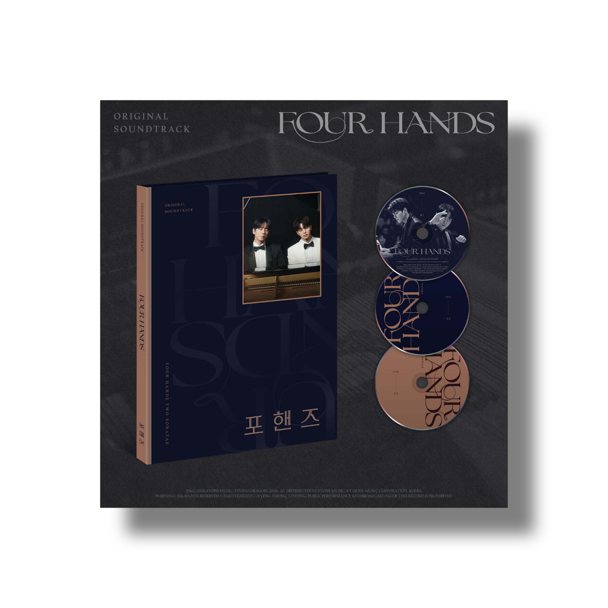 Four Hands, Two Sonatas OST album 3CD package with photo book, sheet music, photo cards and poster