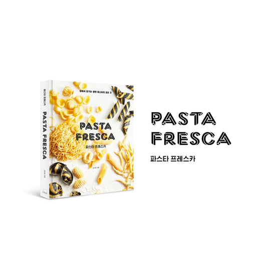 [Pre-Order] PASTA FRESCA